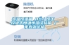 恒溫恒濕箱 HG／恒工 按鍵式恒溫恒濕試驗箱 廠(chǎng)家批發(fā)價(jià)格