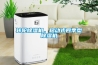 轉輪除濕機，移動(dòng)式四季型除濕機