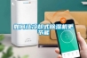 如何讓冷卻式除濕機更節能