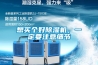 想買(mǎi)個(gè)好除濕機，一定要注意細節
