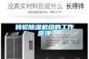 轉輪除濕機組的工作原理