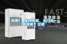 錦囊1：屋內(nèi)除濕，關(guān)門(mén)窗+除濕機(jī)／空調(diào)