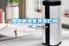 如何避免家具霉爛問(wèn)題