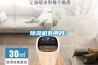 除濕機有用嗎？