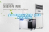 家用除濕機行業(yè)現狀（除濕機行業(yè)分析）