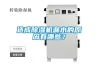 造成除濕機漏水的原因有哪些？