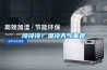 冷冷冷！濕冷天氣來(lái)襲