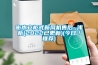 衡水立柜式新風(fēng)機售后~淺析(2022已更新)(今日／推薦)