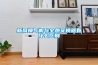 新風(fēng)換氣機與全熱交換器有什么區別