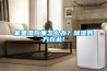家里濕氣重怎么辦？除濕妙方在此!