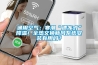 通用空氣：寒潮“速凍式”降溫！全熱交換新風(fēng)系統安裝有用嗎？