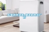 配電房除濕機-抽濕機的出廠(chǎng)價(jià)
