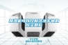 加濕機可以控制潔凈車(chē)間的灰塵顆粒