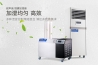 哪種工業(yè)加濕器好？高性能工業(yè)加濕器推薦