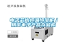 電子芯片恒溫恒濕柜／精密電子產(chǎn)品存儲柜