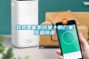 北京智能型檔案十防廠(chǎng)家恒溫恒濕