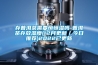 存普洱茶需要恒恒濕嗎-普洱茶存放濕度(12月更新／今日推薦)2022已更新