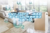 SMD-150PF  調高低溫產(chǎn)品150L恒溫恒濕試驗箱-60℃