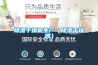 除濕干燥機生產(chǎn)（除濕干燥器）