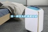 住一樓怎么防潮最徹底