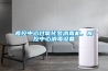 疫控中心過(guò)氧化氫消毒機，疾控中心消毒設備