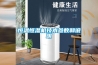 恒溫恒濕機技術(shù)參數和說(shuō)明