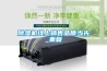 除濕機線(xiàn)上銷(xiāo)售品質(zhì)當先_重復
