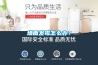 墻面發(fā)霉怎么辦？