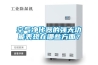空氣凈化器的強大功能表現(xiàn)在哪些方面？