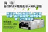 加濕器_工業(yè)加濕器_加濕器價(jià)格_南充加濕器_加濕器品牌_空氣加濕器