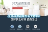 恒溫恒濕機是怎么工作的？