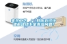 家裝工藝 ｜ 教你五招快速解決地下室潮濕問題！