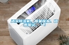 酒泉除濕機、質(zhì)量保障、信譽(yù)保證、＊！