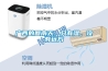 廣西的回南天，只有濕，沒(méi)有遠方