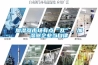 加濕器市場(chǎng)有點(diǎn)“亂”，加濕器企業(yè)當自律