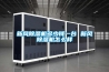 新風(fēng)除濕機多少錢(qián)一臺 新風(fēng)除濕機怎么樣