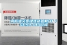 高低溫交變濕熱試驗機HT／GDSJ-010價(jià)格