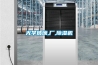 光學(xué)玻璃,廠(chǎng),除濕機