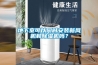 地下室可以同時(shí)安裝新風(fēng)機和除濕機嗎？