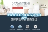 工業(yè)除濕機在體育設施領(lǐng)域應用