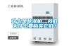 什么是除濕機，我們?yōu)槭裁匆徺I(mǎi)它們？