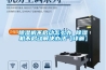 除濕機不啟動(dòng)怎么辦 除濕機不啟動(dòng)解決辦法【詳解】