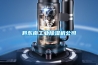 黔東南工業(yè)除濕機公司