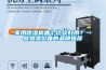家用除濕機哪個(gè)比較好用？一些物美價(jià)廉的品牌推薦
