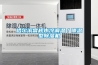 哈爾濱常規水冷調溫／降溫型除濕機