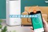 空調除濕外機會(huì )滴水嗎？