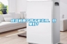 除濕機哪個(gè)牌子最實(shí)用，效果好？