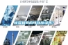 除濕機真的可以除濕嗎？