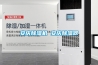 安慶除濕機 安慶除濕器