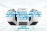 離心風(fēng)機擋板門(mén) 燃油鍋爐擋板門(mén) 除濕機擋板門(mén) 磨煤機擋板門(mén)